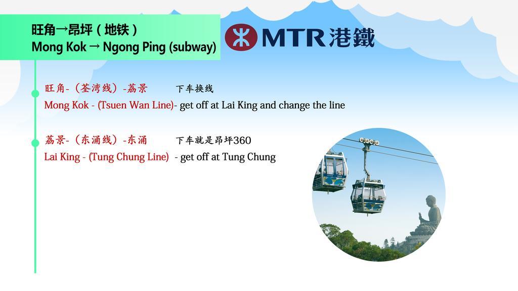 香港 皇廷宾馆酒店 外观 照片