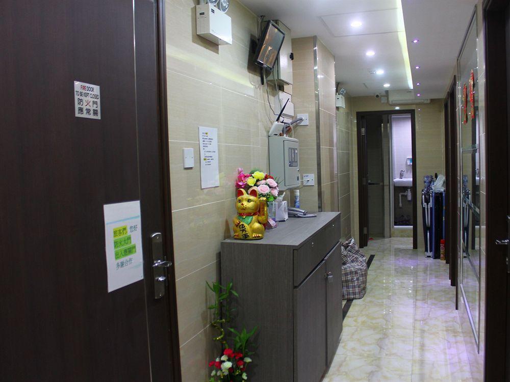 香港 皇廷宾馆酒店 外观 照片