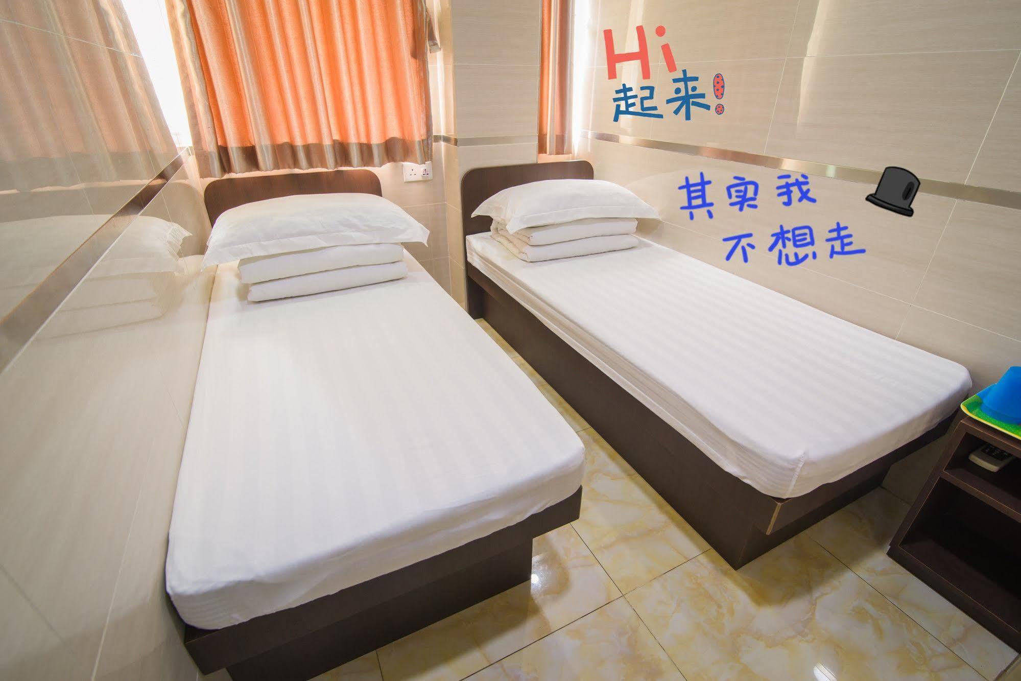 香港 皇廷宾馆酒店 外观 照片